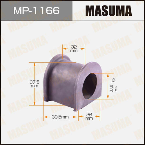 Втулка стабилизатора Masuma, MP-1166