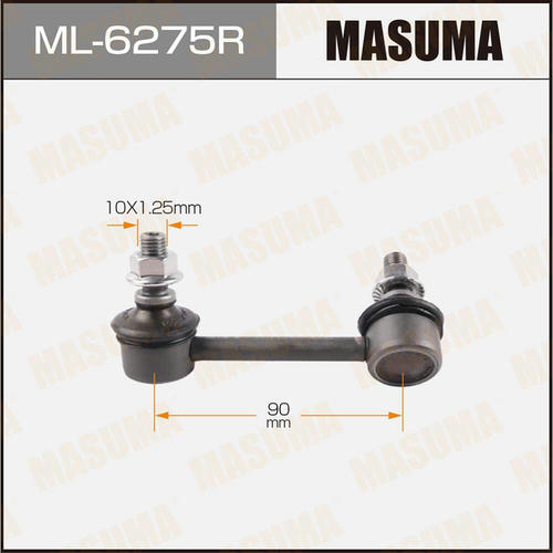 Стойка (линк) стабилизатора Masuma, ML-6275R