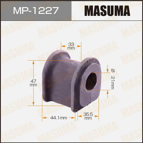 Втулка стабилизатора Masuma, MP-1227