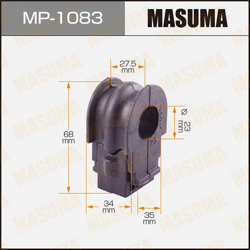 Втулка стабилизатора Masuma, MP-1083