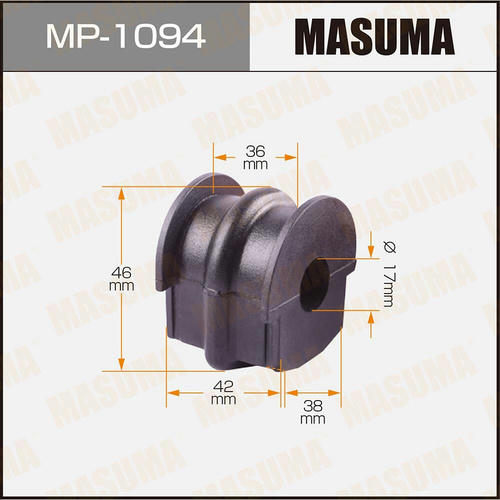 Втулка стабилизатора Masuma, MP-1094