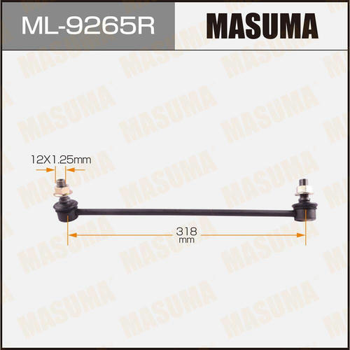 Стойка (линк) стабилизатора Masuma, ML-9265R