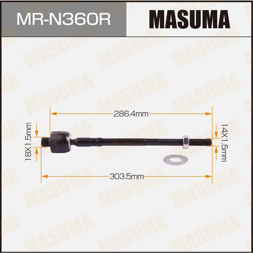 Тяга рулевая Masuma, MR-N360R