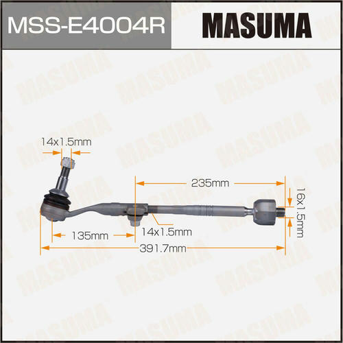 Тяга рулевая (комплект) Masuma, MSS-E4004R