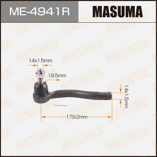 Наконечник рулевой Masuma, ME-4941R