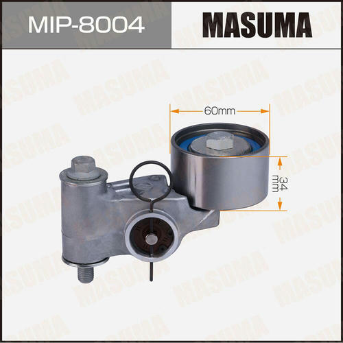 Натяжитель ремня ГРМ Masuma, MIP-8004