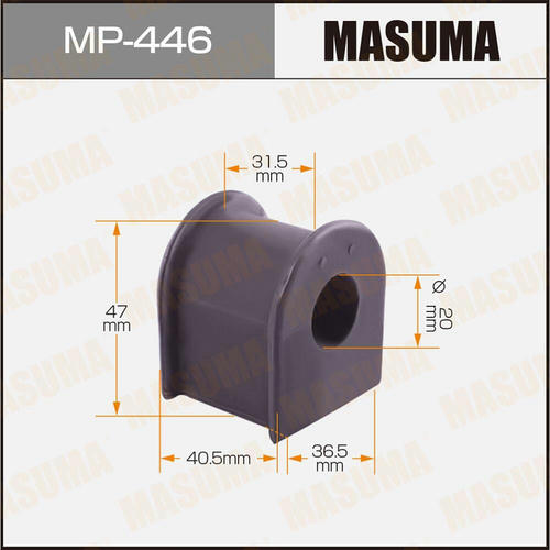 Втулка стабилизатора Masuma, MP-446