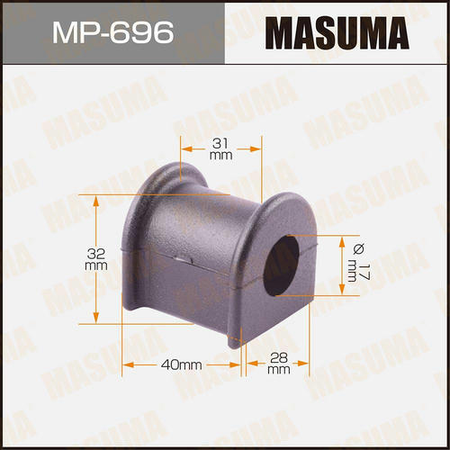 Втулка стабилизатора Masuma, MP-696