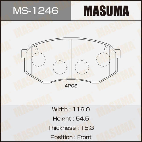 Колодки тормозные дисковые Masuma, MS-1246