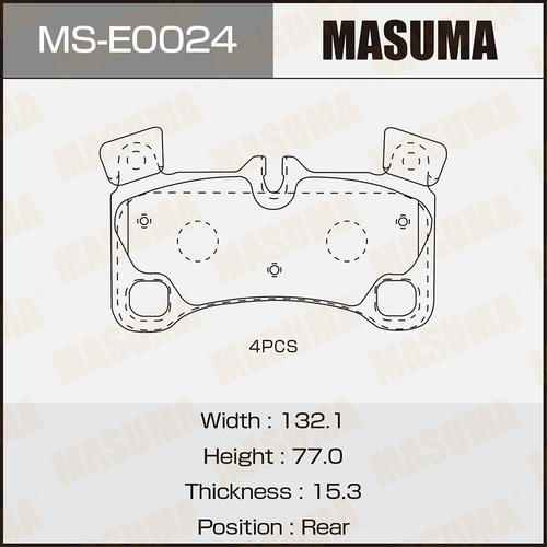 Колодки тормозные дисковые Masuma, MS-E0024