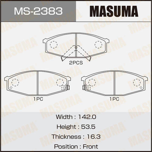 Колодки тормозные дисковые Masuma, MS-2383