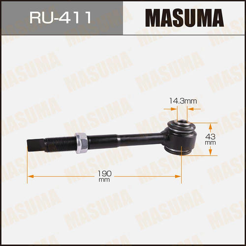 Элемент тяги подвески Masuma, RU-411