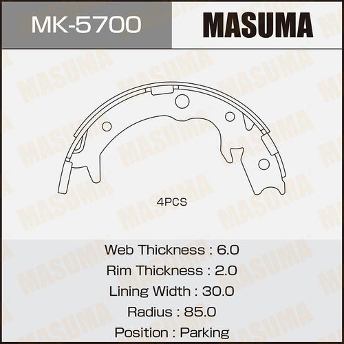 Колодки тормозные барабанные Masuma, MK-5700