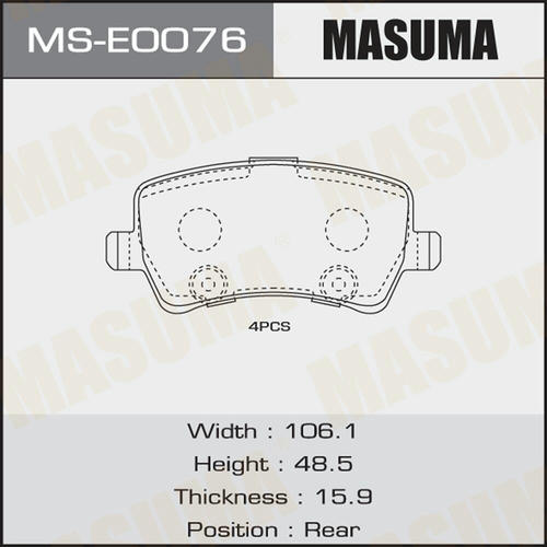 Колодки тормозные дисковые Masuma, MS-E0076