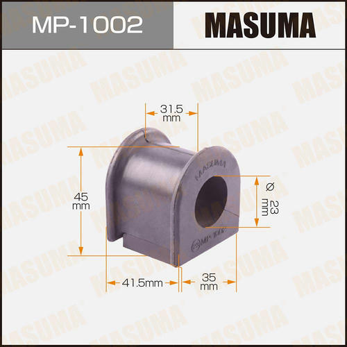 Втулка стабилизатора Masuma, MP-1002