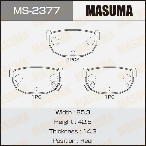 Колодки тормозные дисковые Masuma, MS-2377