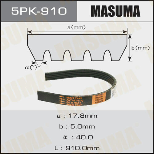 Ремень привода навесного оборудования Masuma, 5PK-910