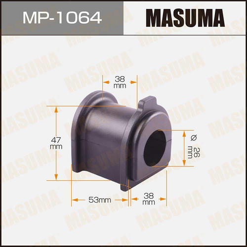 Втулка стабилизатора Masuma, MP-1064