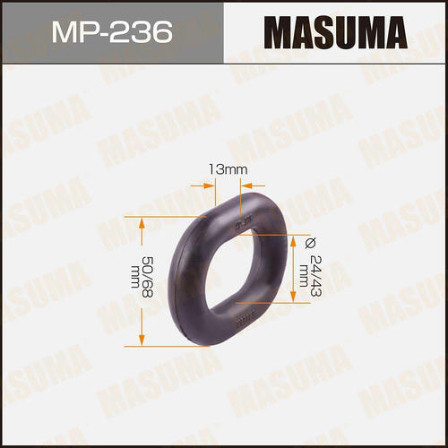 Крепление глушителя Masuma, MP-236