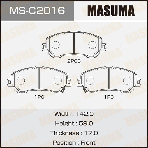 Колодки тормозные дисковые Masuma, MS-C2016