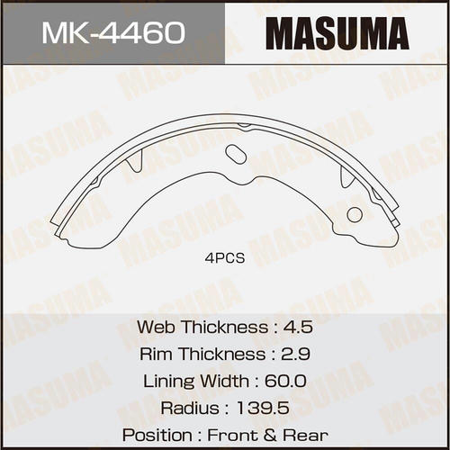 Колодки тормозные барабанные Masuma, MK-4460