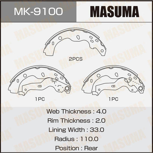 Колодки тормозные барабанные Masuma, MK-9100