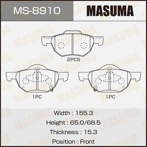 Колодки тормозные дисковые Masuma, MS-8910