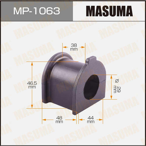 Втулка стабилизатора Masuma, MP-1063