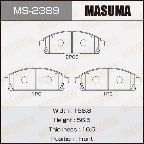 Колодки тормозные дисковые Masuma, MS-2389