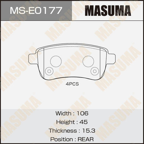 Колодки тормозные дисковые Masuma, MS-E0177