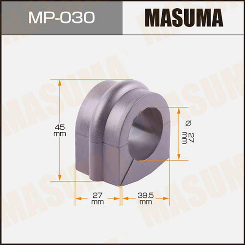 Втулка стабилизатора Masuma, MP-030