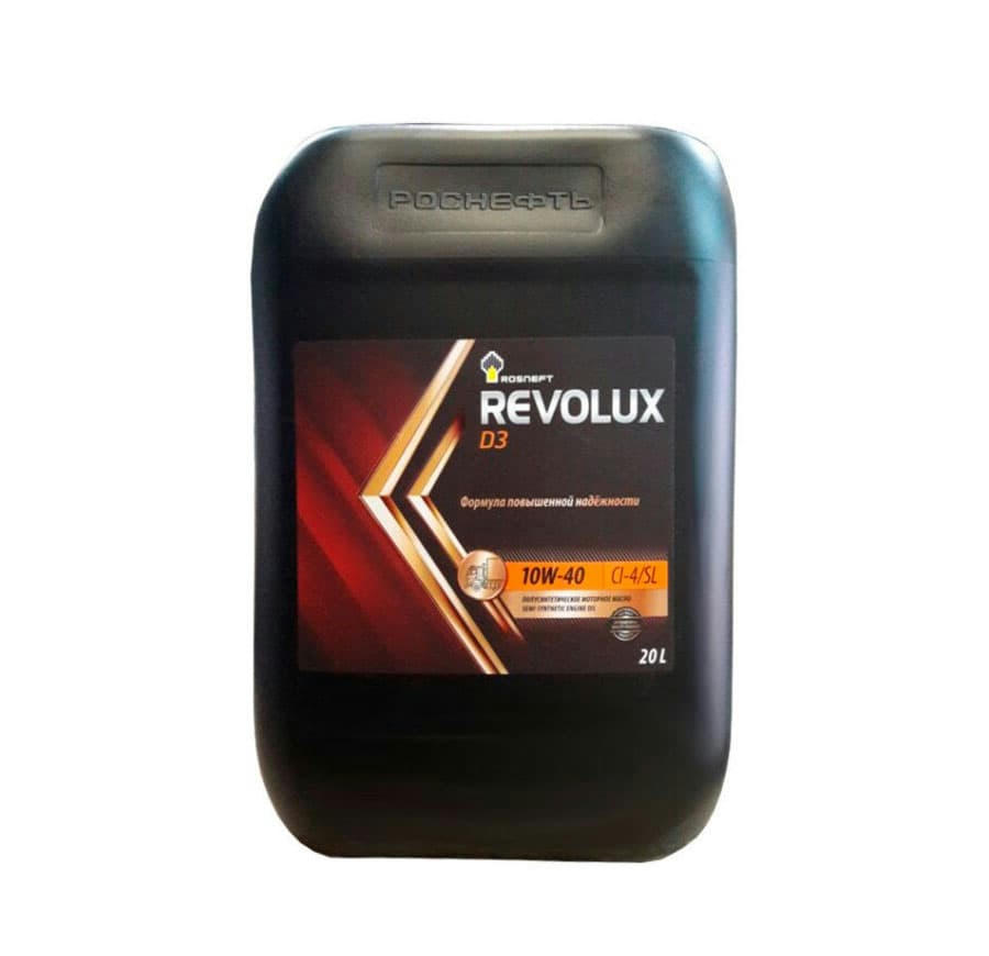 Масло моторное Rosneft Revolux D3 10W40 полусинтетическое 20л 40620769