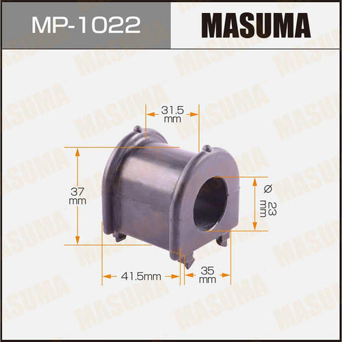 Втулка стабилизатора Masuma, MP-1022