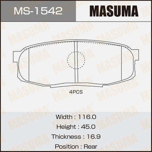 Колодки тормозные дисковые Masuma, MS-1542