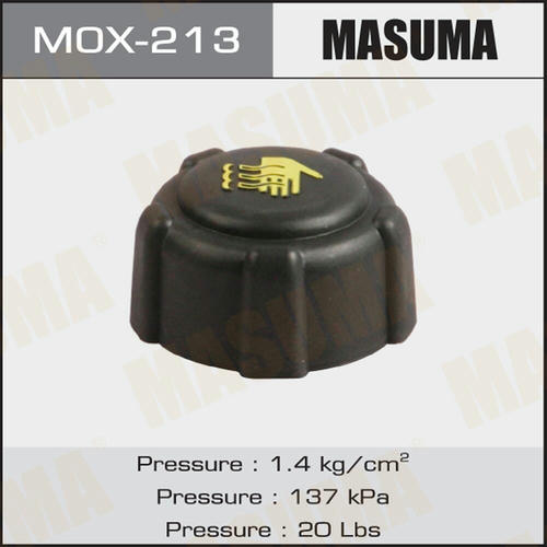 Крышка расширительного бачка Masuma 1.4 kgcm2, MOX-213