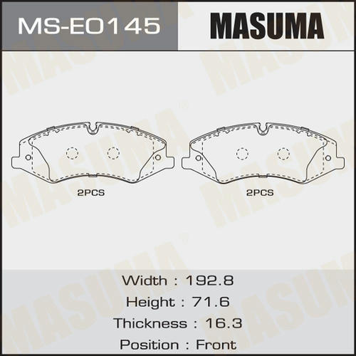 Колодки тормозные дисковые Masuma, MS-E0145
