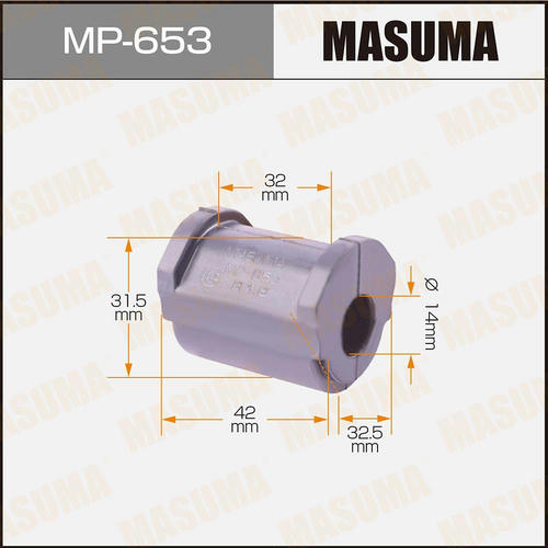 Втулка стабилизатора Masuma, MP-653