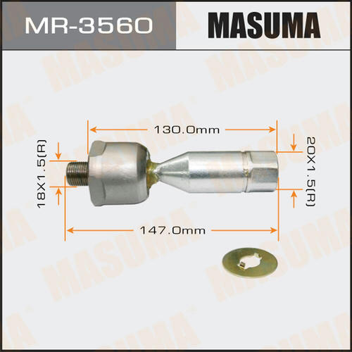Тяга рулевая Masuma, MR-3560