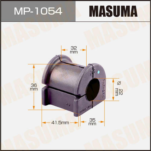 Втулка стабилизатора Masuma, MP-1054