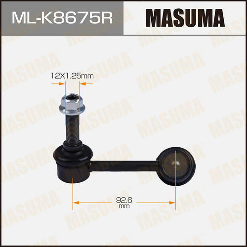 Стойка (линк) стабилизатора Masuma, ML-K8675R