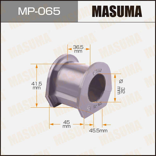 Втулка стабилизатора Masuma, MP-065