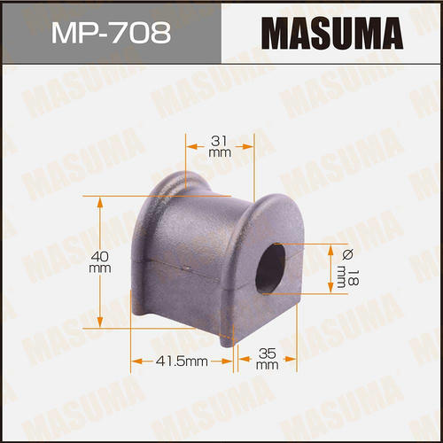 Втулка стабилизатора Masuma, MP-708