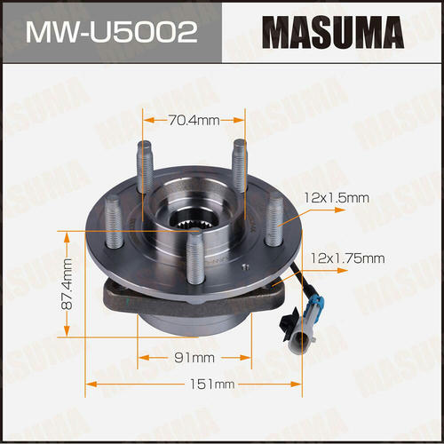 Ступичный узел Masuma, MW-U5002
