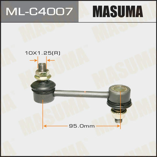 Стойка (линк) стабилизатора Masuma, ML-C4007