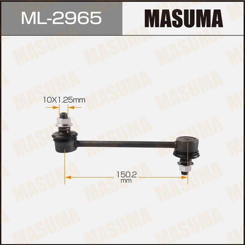 Стойка (линк) стабилизатора Masuma, ML-2965