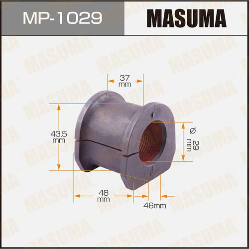 Втулка стабилизатора Masuma, MP-1029