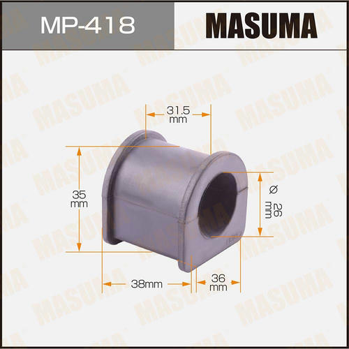 Втулка стабилизатора Masuma, MP-418