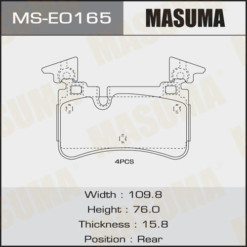 Колодки тормозные дисковые Masuma, MS-E0165