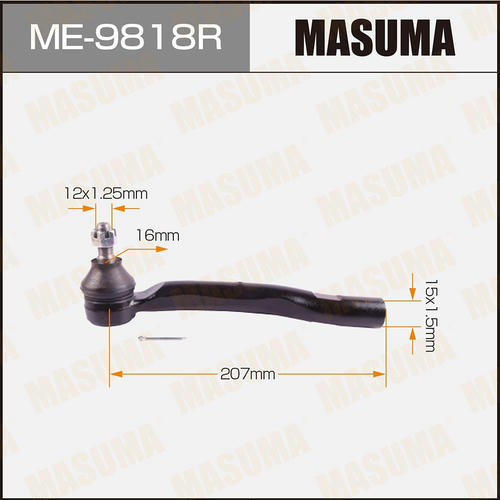 Наконечник рулевой Masuma, ME-9818R