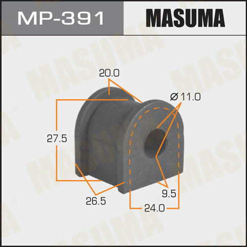 Втулка стабилизатора Masuma, MP-391